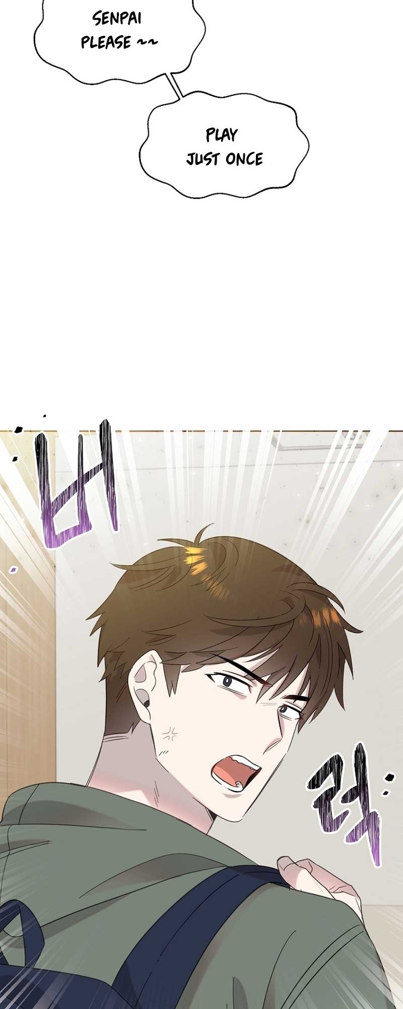 Brother, Am I Cute? chapter 26 page 17