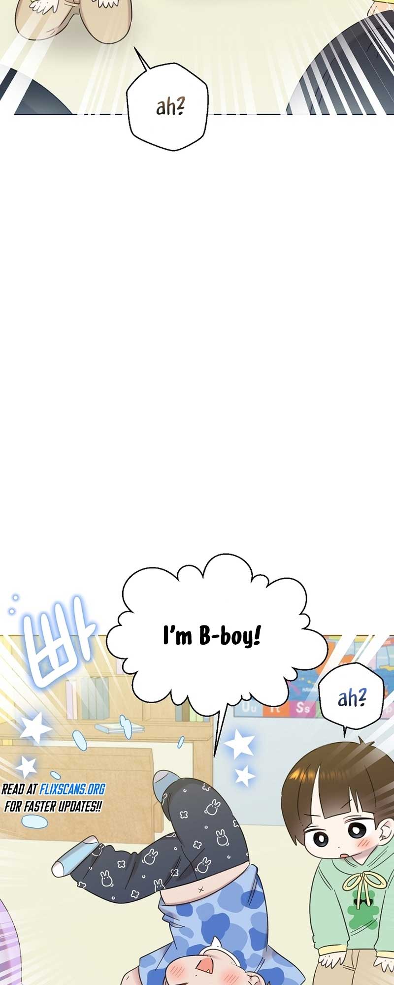 Brother, Am I Cute? chapter 26 page 34