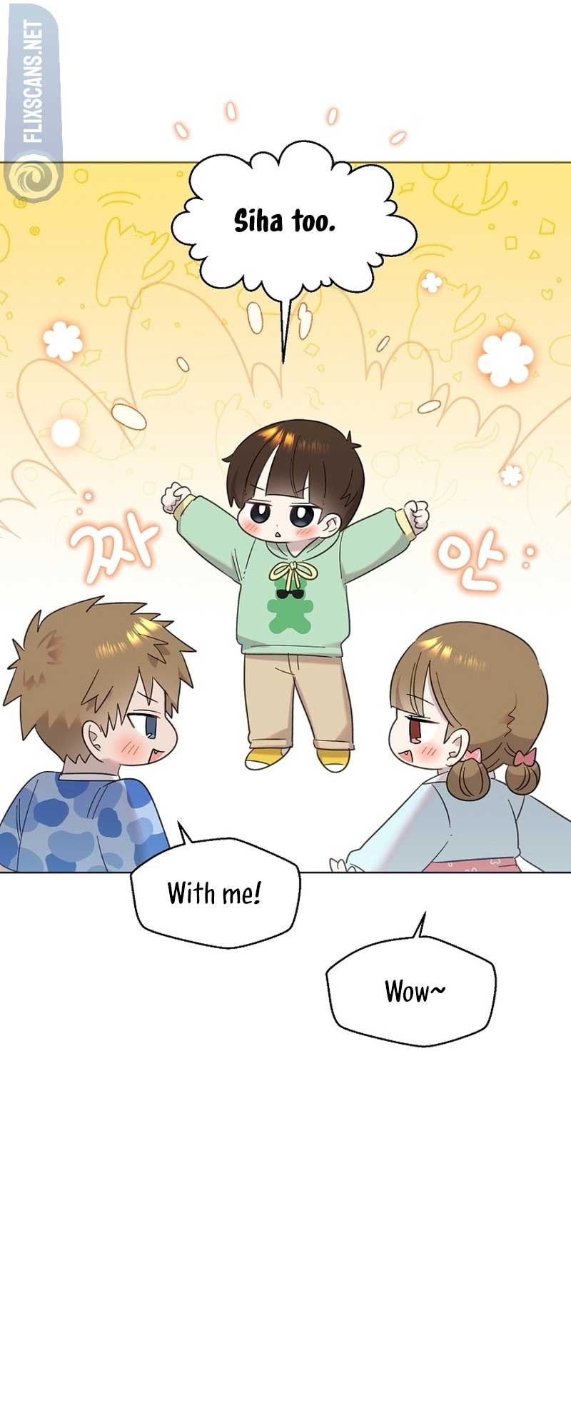 Brother, Am I Cute? chapter 26 page 36