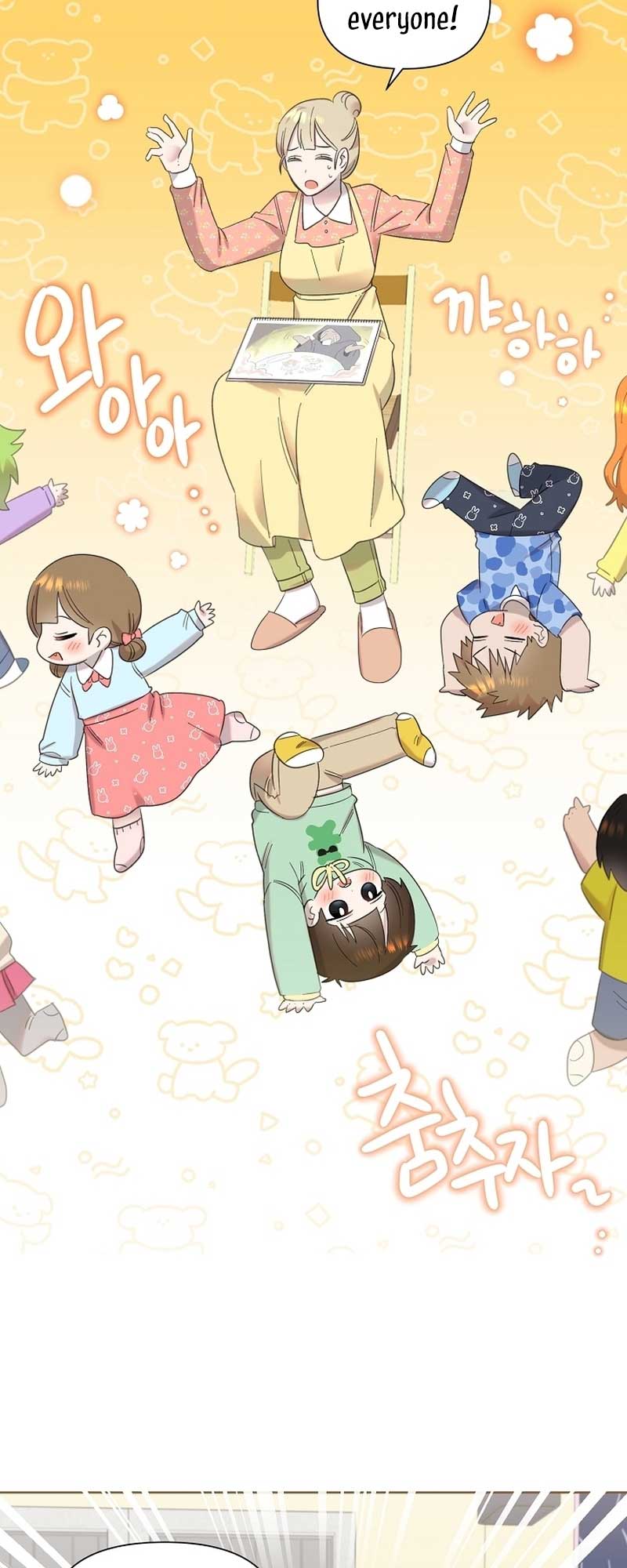 Brother, Am I Cute? chapter 26 page 38