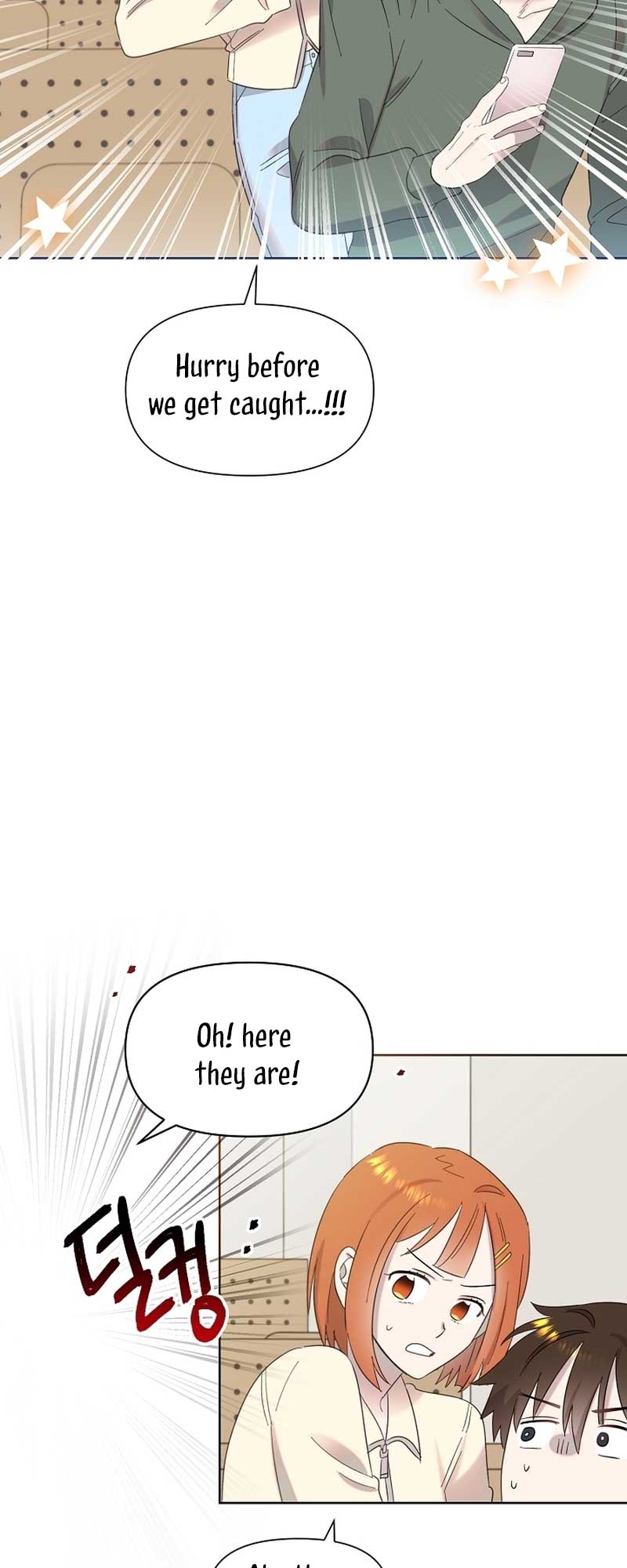 Brother, Am I Cute? chapter 26 page 6