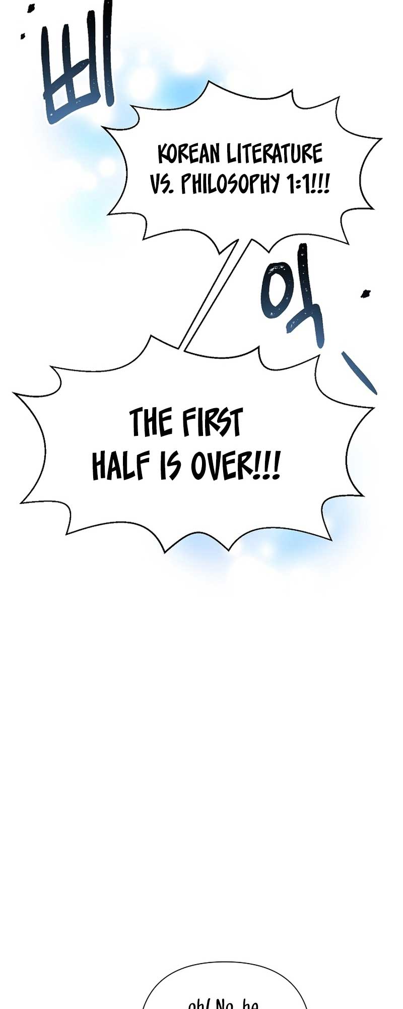 Brother, Am I Cute? chapter 27 page 17