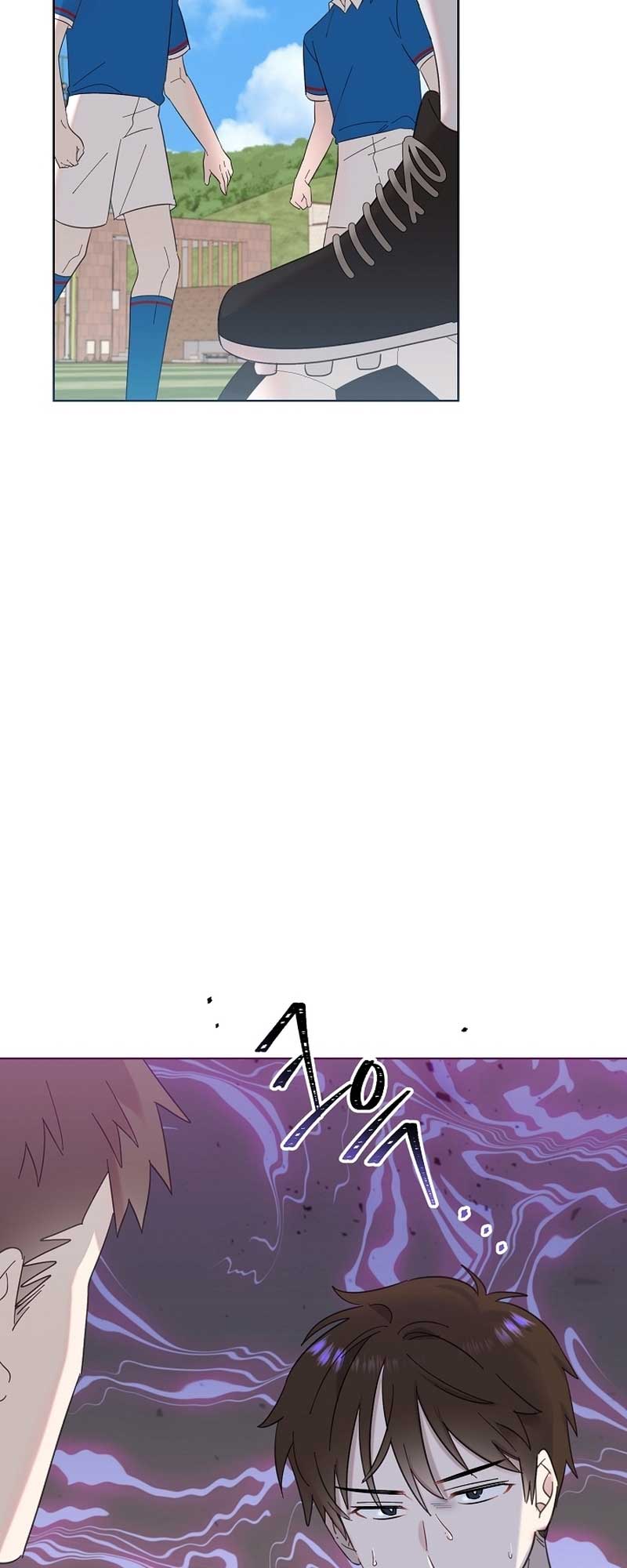 Brother, Am I Cute? chapter 27 page 24