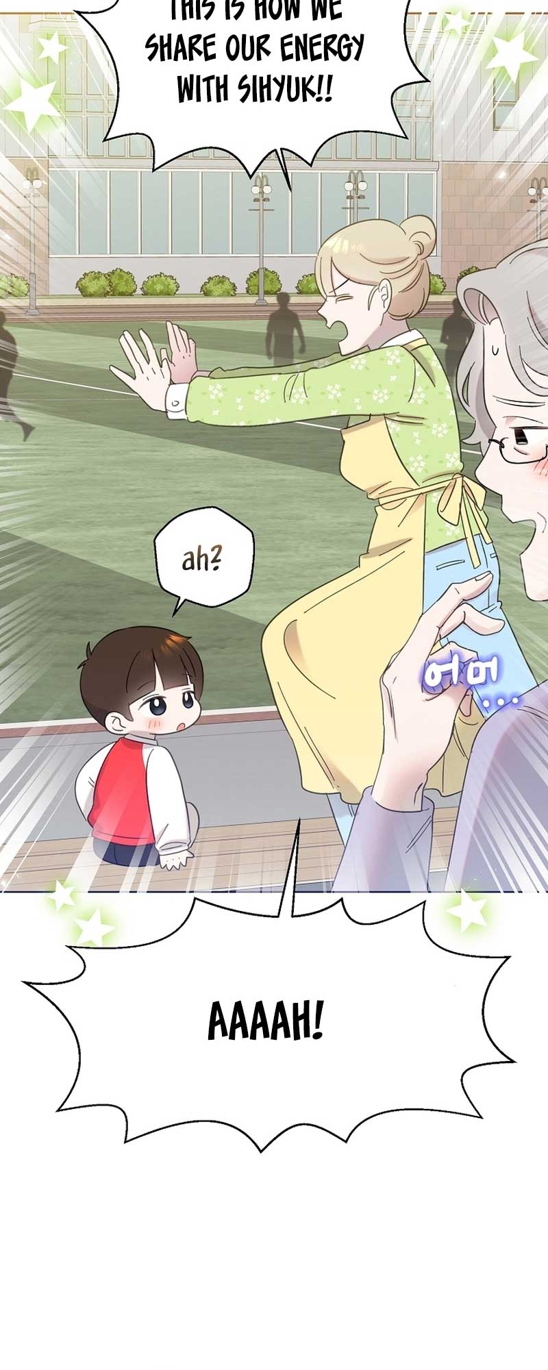 Brother, Am I Cute? chapter 27 page 28