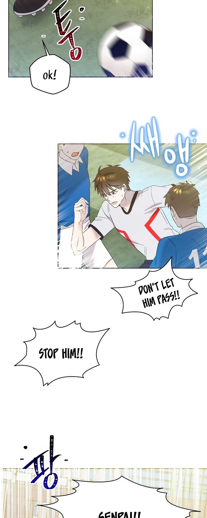 Brother, Am I Cute? chapter 27 page 33