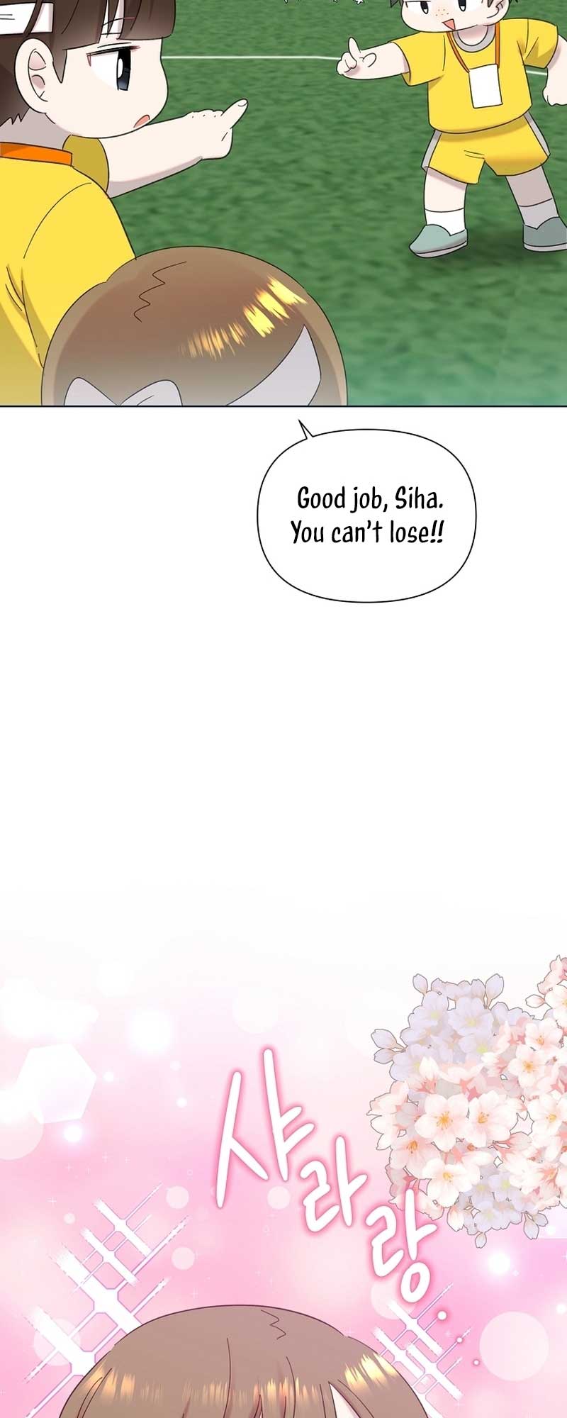 Brother, Am I Cute? chapter 28 page 45