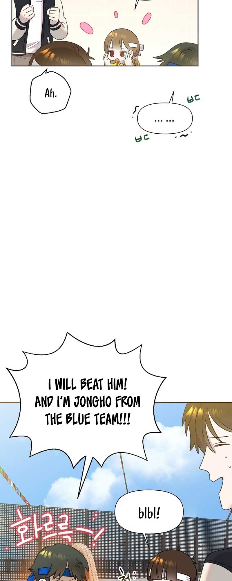 Brother, Am I Cute? chapter 28 page 48