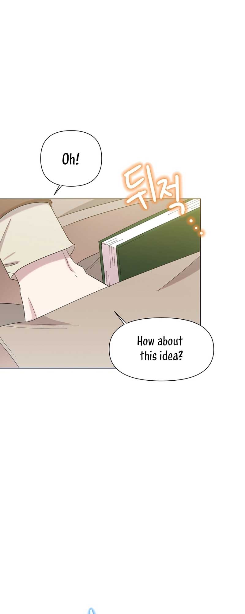 Brother, Am I Cute? chapter 28 page 6
