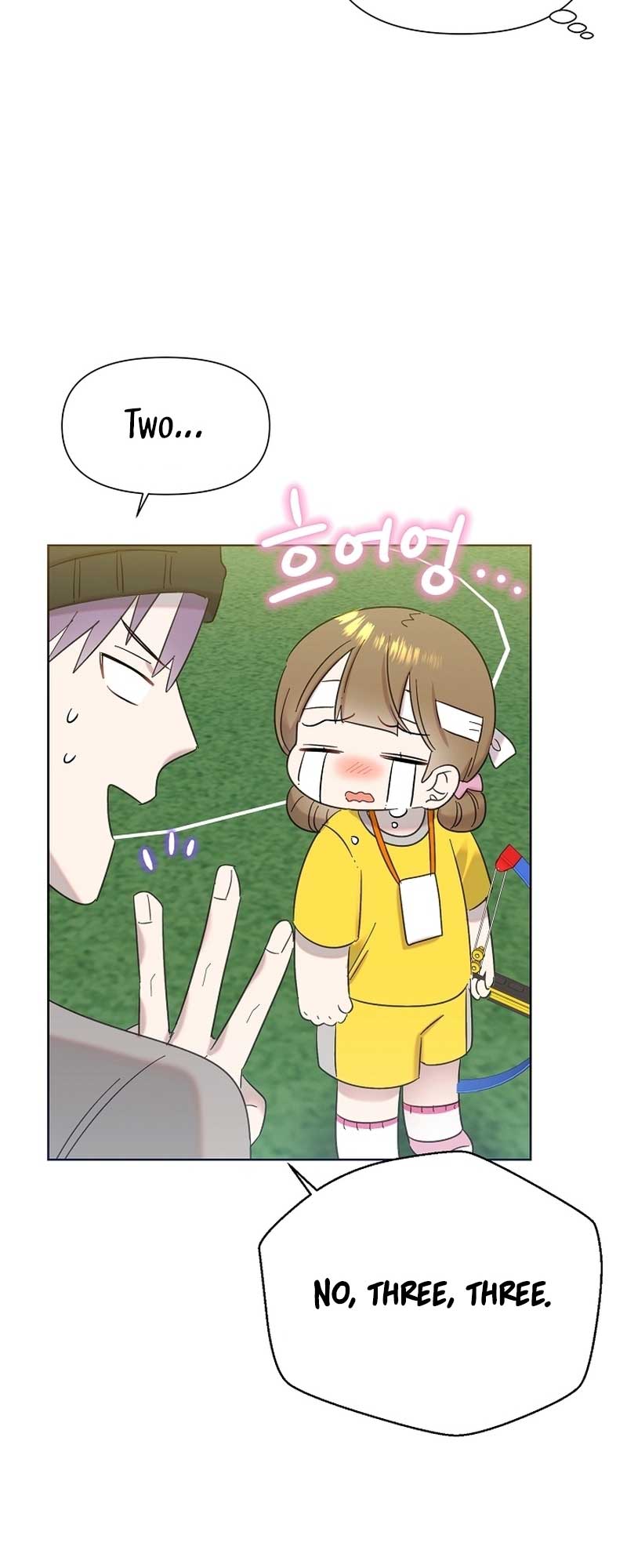 Brother, Am I Cute? chapter 28 page 52