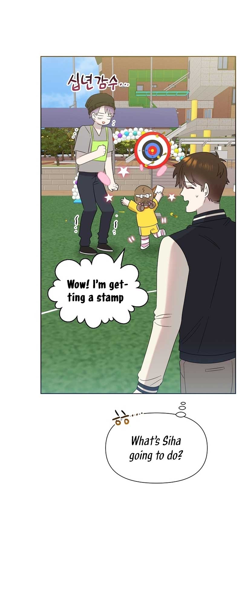 Brother, Am I Cute? chapter 28 page 53