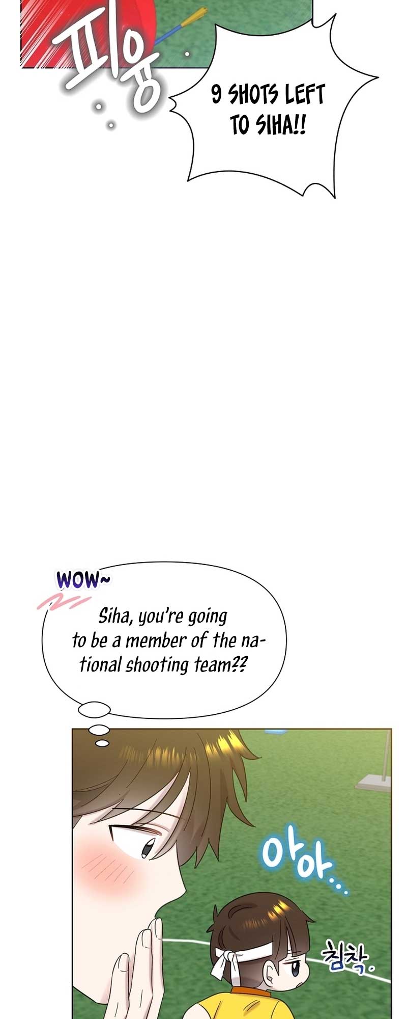 Brother, Am I Cute? chapter 28 page 58
