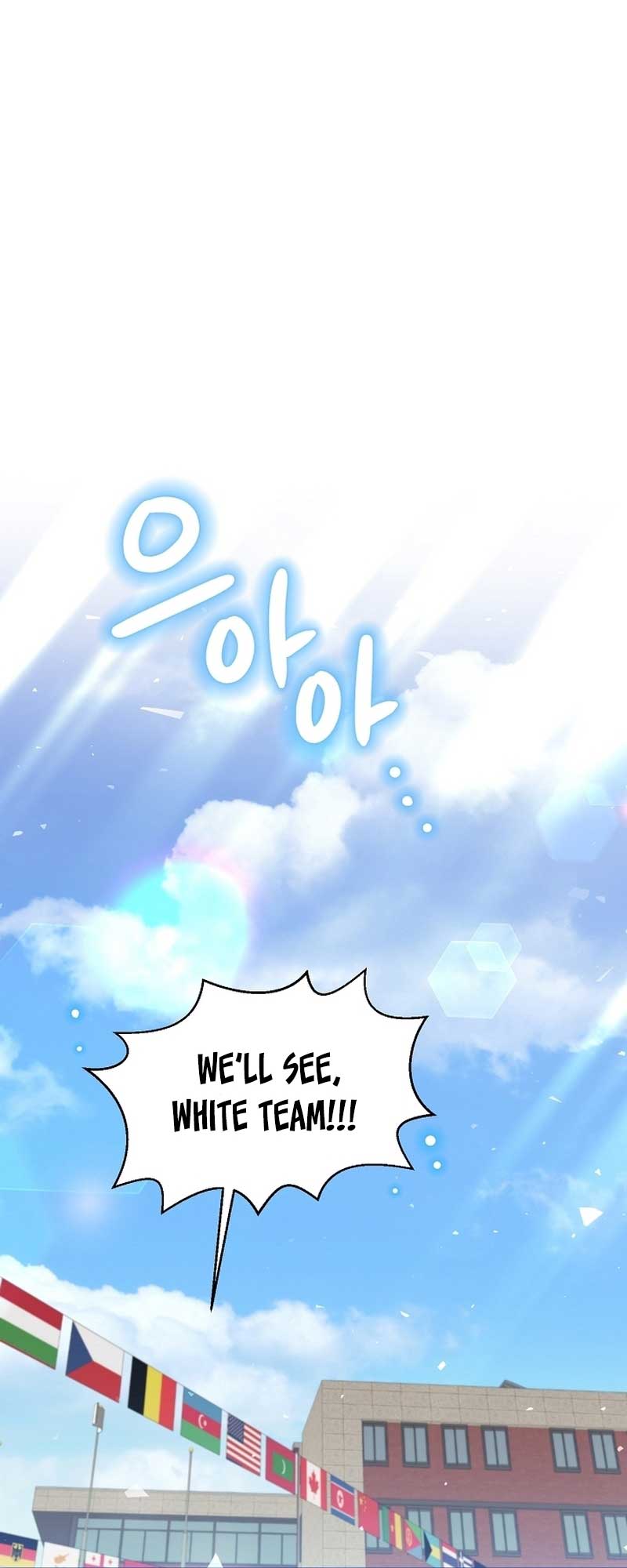 Brother, Am I Cute? chapter 28 page 65