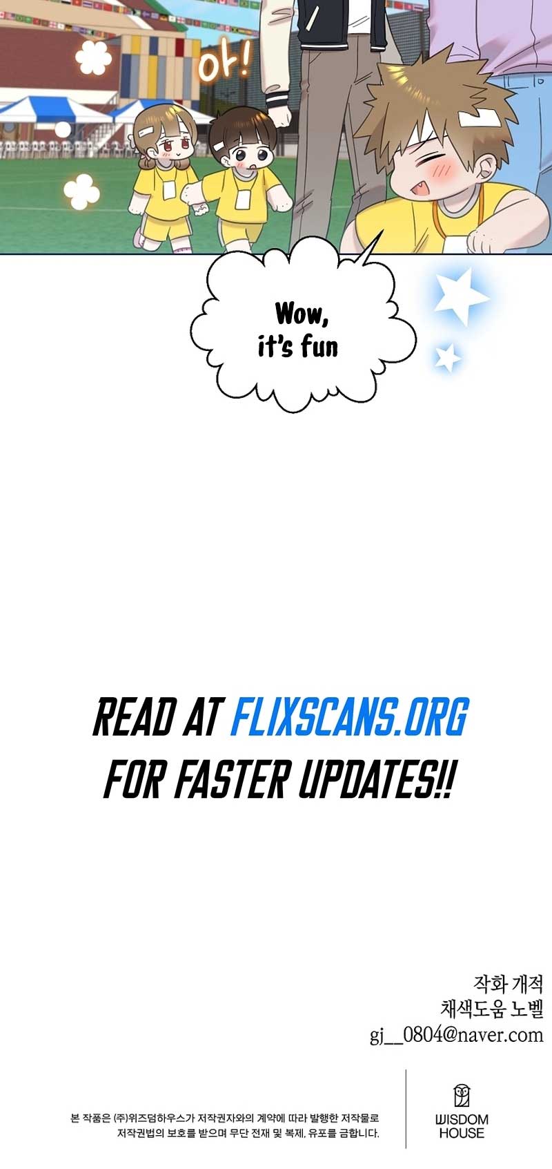 Brother, Am I Cute? chapter 28 page 67