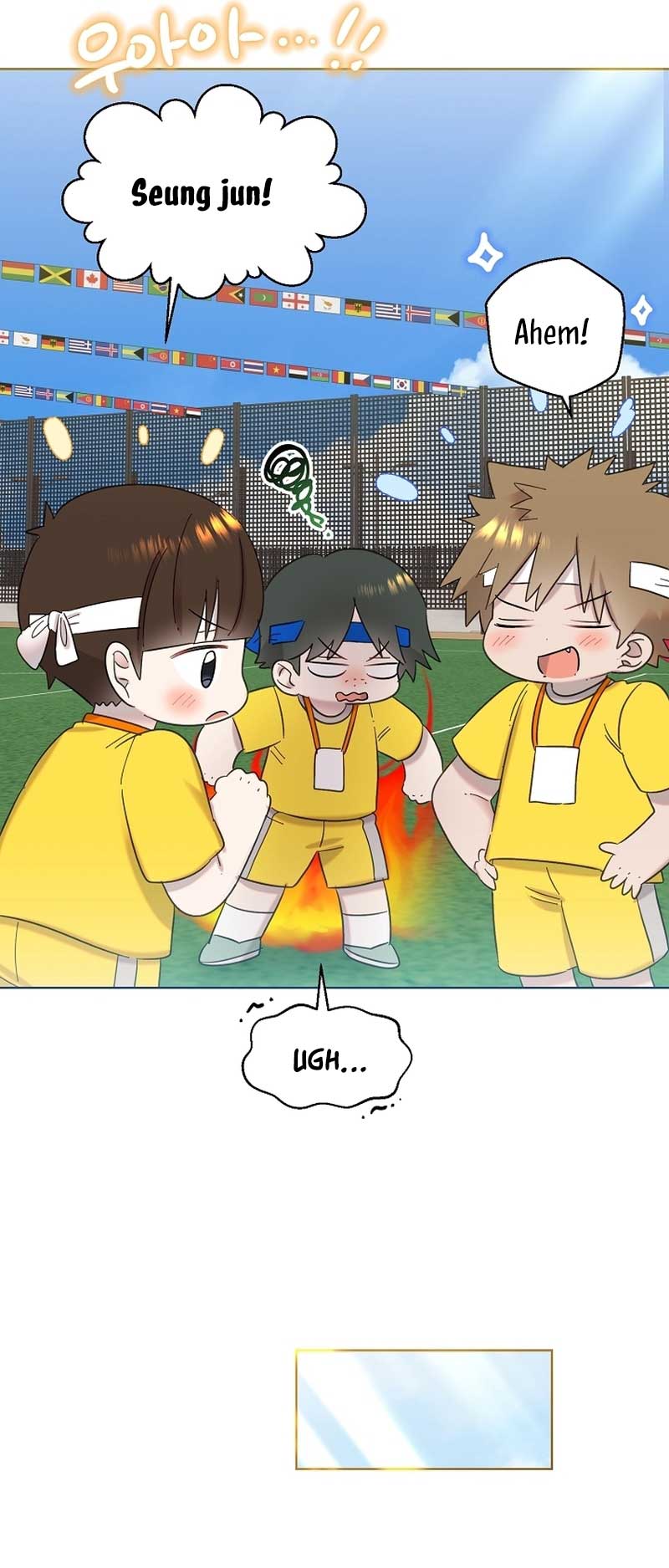 Brother, Am I Cute? chapter 29 page 17