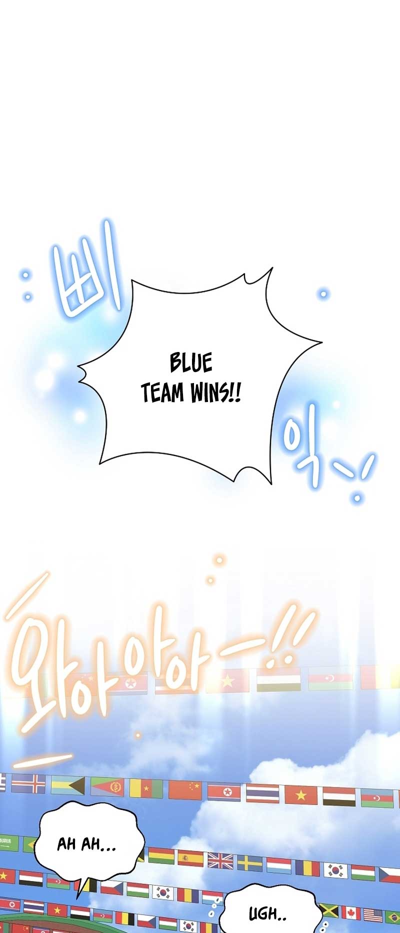 Brother, Am I Cute? chapter 29 page 46