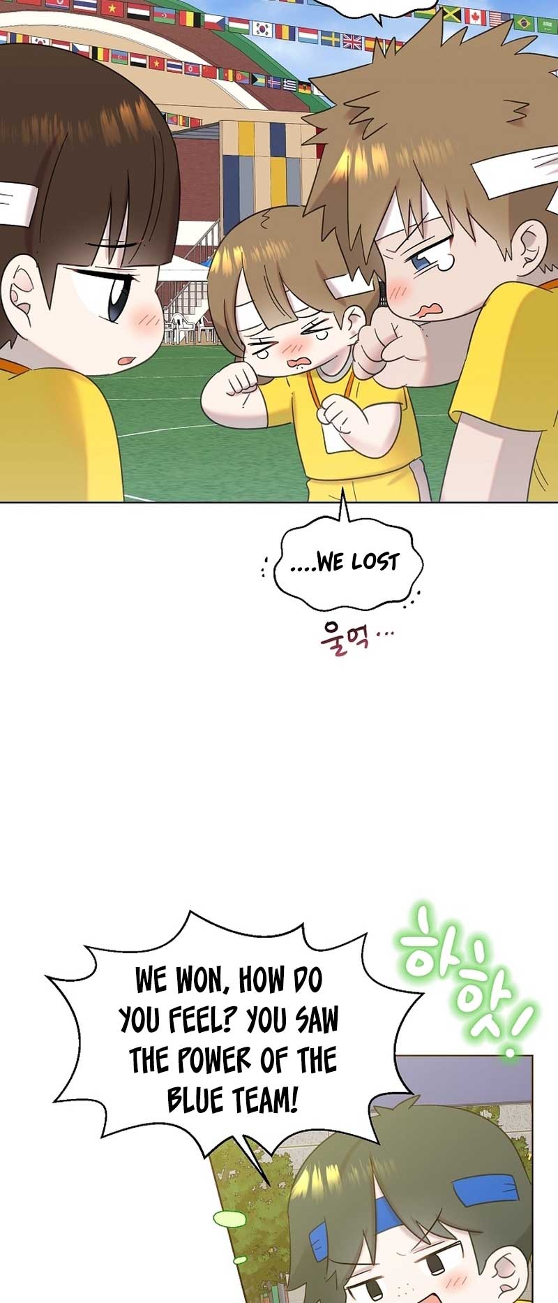 Brother, Am I Cute? chapter 29 page 47