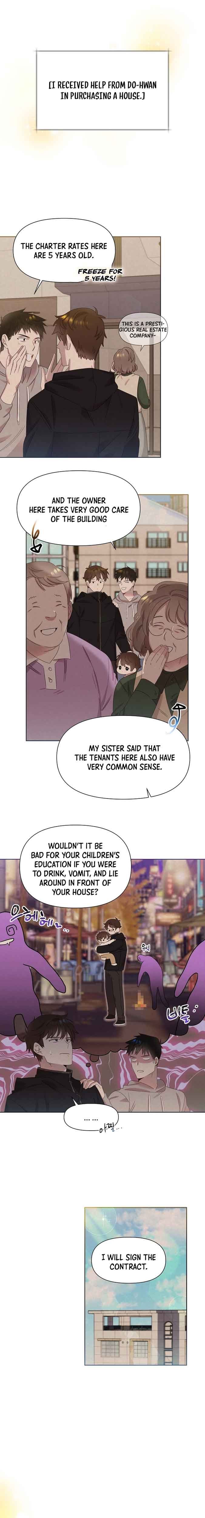 Brother, Am I Cute? chapter 3 page 2