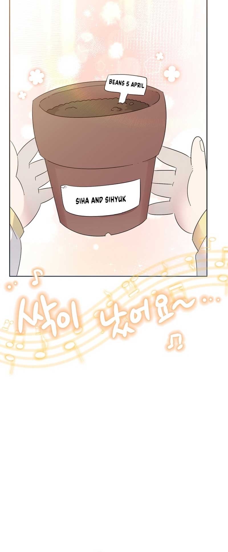 Brother, Am I Cute? chapter 30 page 47