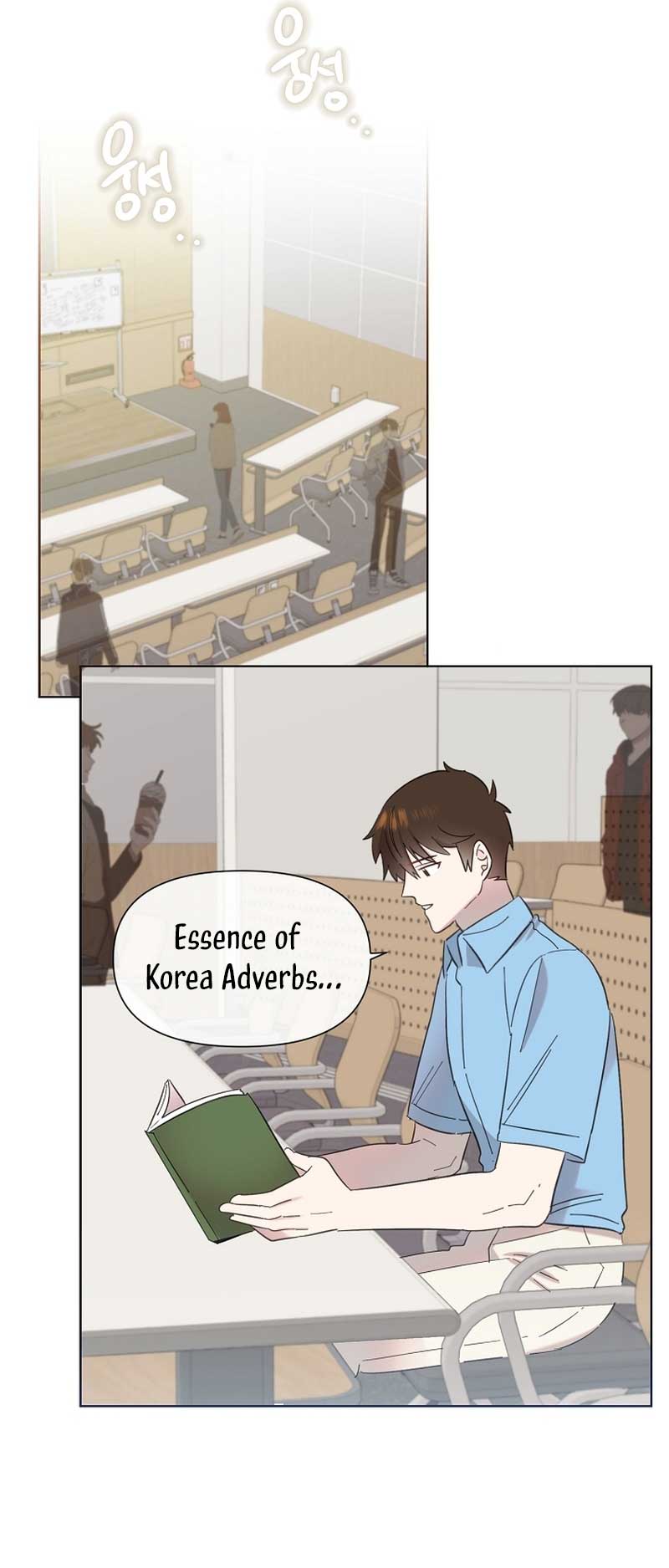 Brother, Am I Cute? chapter 30 page 48