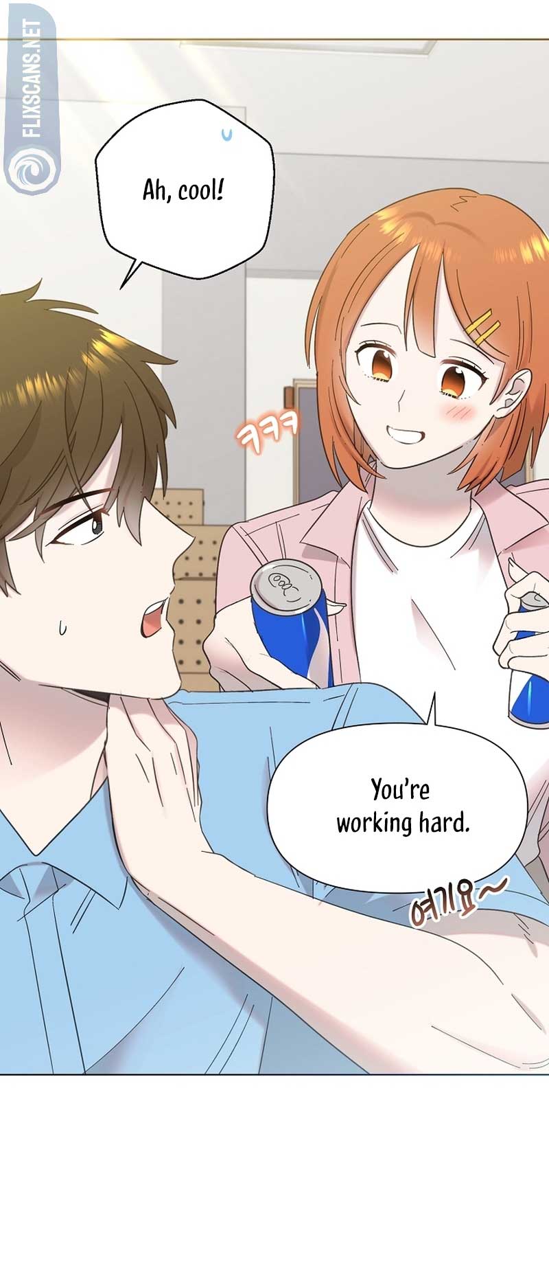 Brother, Am I Cute? chapter 30 page 50