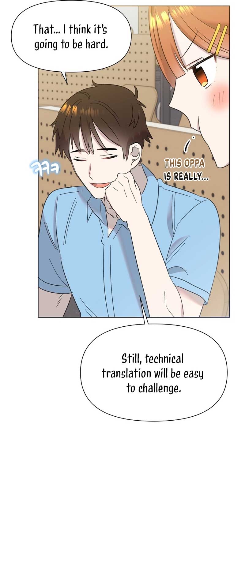 Brother, Am I Cute? chapter 30 page 55