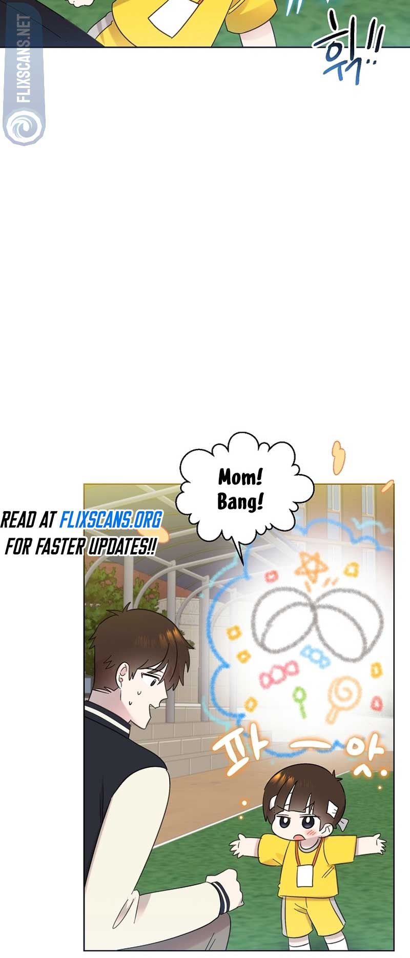 Brother, Am I Cute? chapter 30 page 8