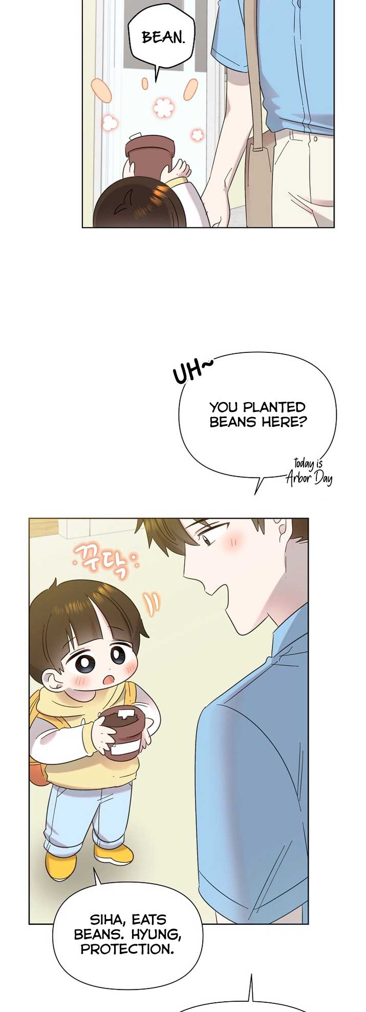 Brother, Am I Cute? chapter 31 page 3