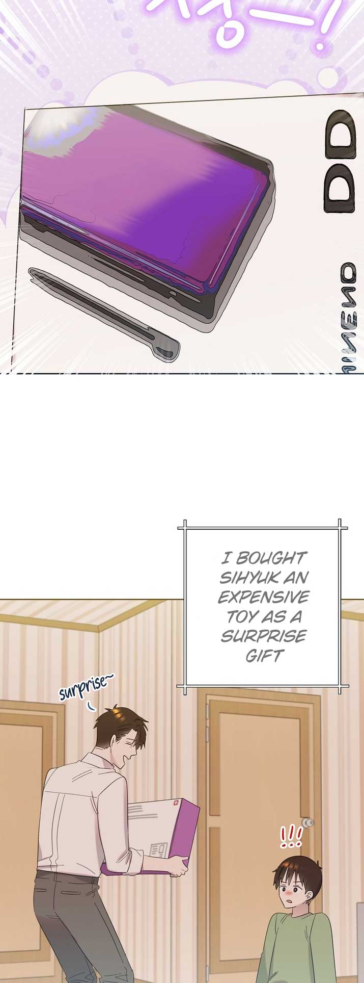 Brother, Am I Cute? chapter 31 page 47