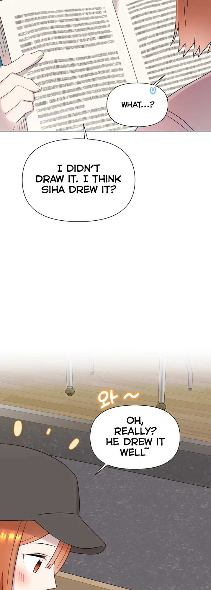 Brother, Am I Cute? chapter 32 page 25