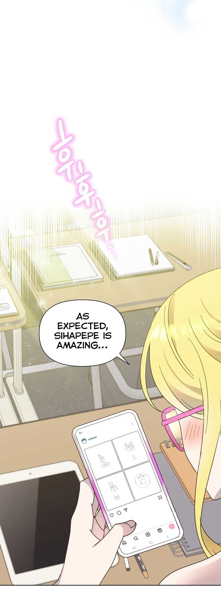 Brother, Am I Cute? chapter 32 page 55