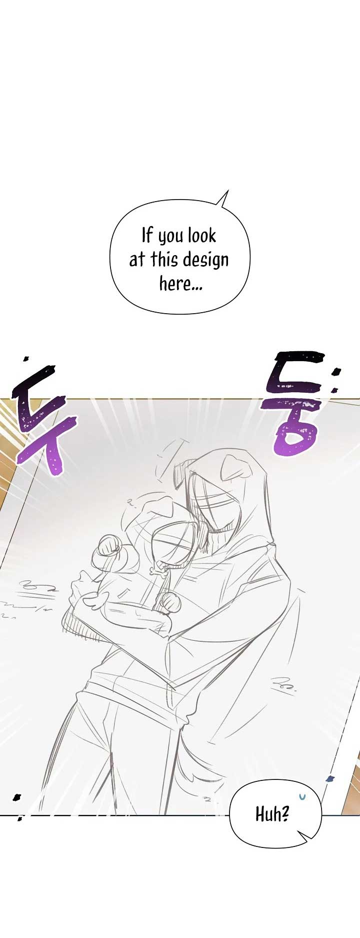 Brother, Am I Cute? chapter 33 page 23