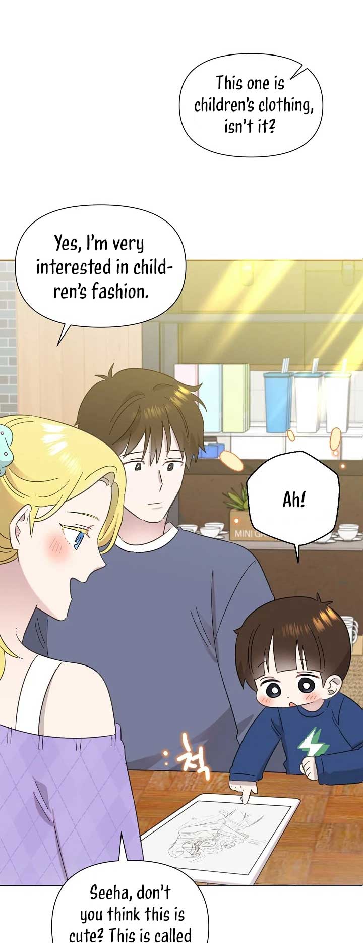Brother, Am I Cute? chapter 33 page 25