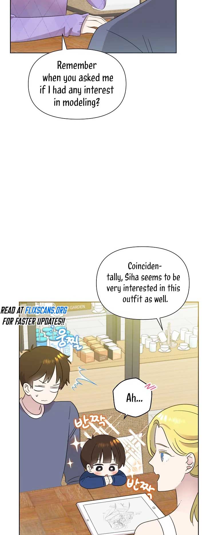 Brother, Am I Cute? chapter 33 page 27