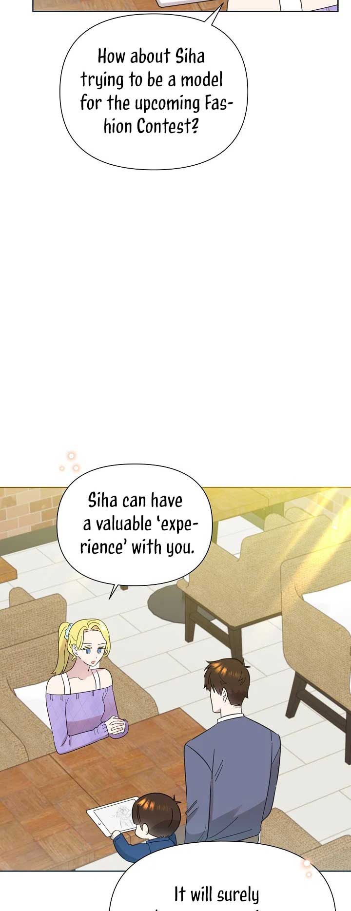 Brother, Am I Cute? chapter 33 page 28