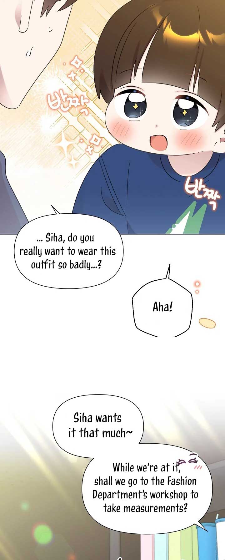 Brother, Am I Cute? chapter 33 page 34