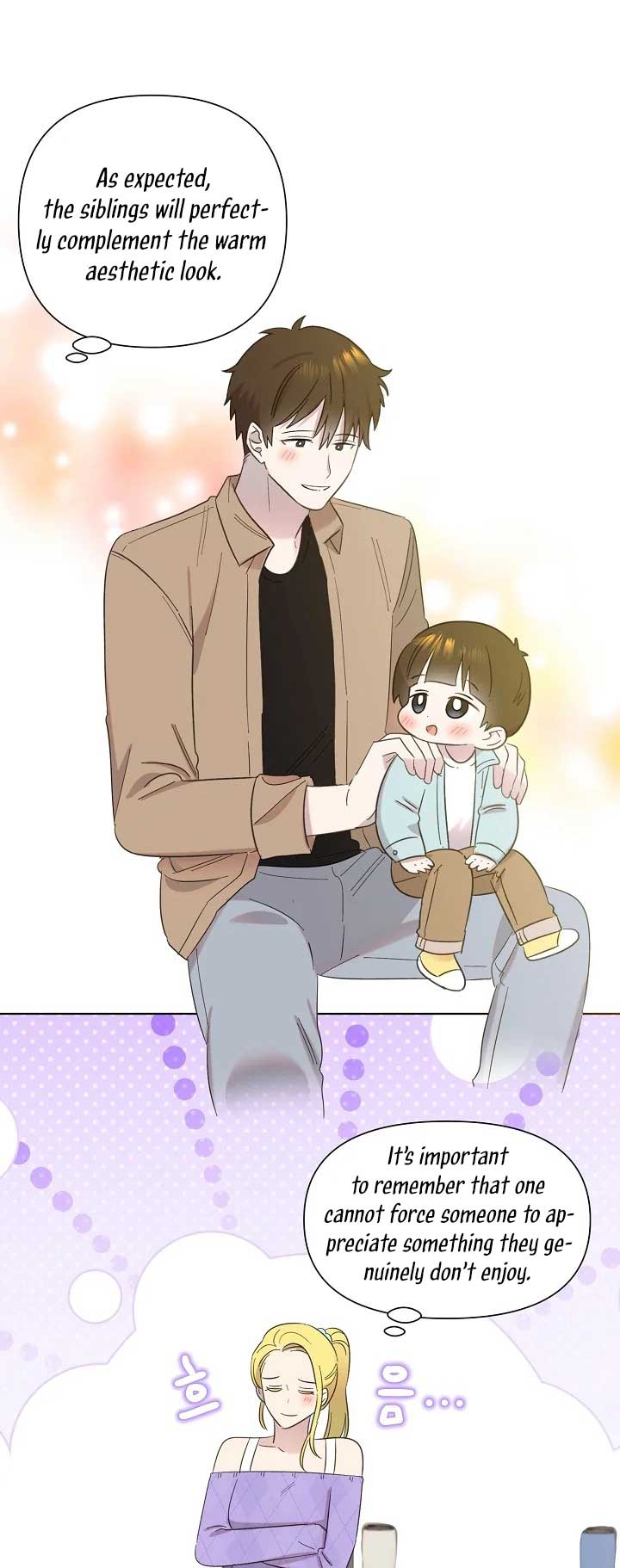 Brother, Am I Cute? chapter 33 page 5
