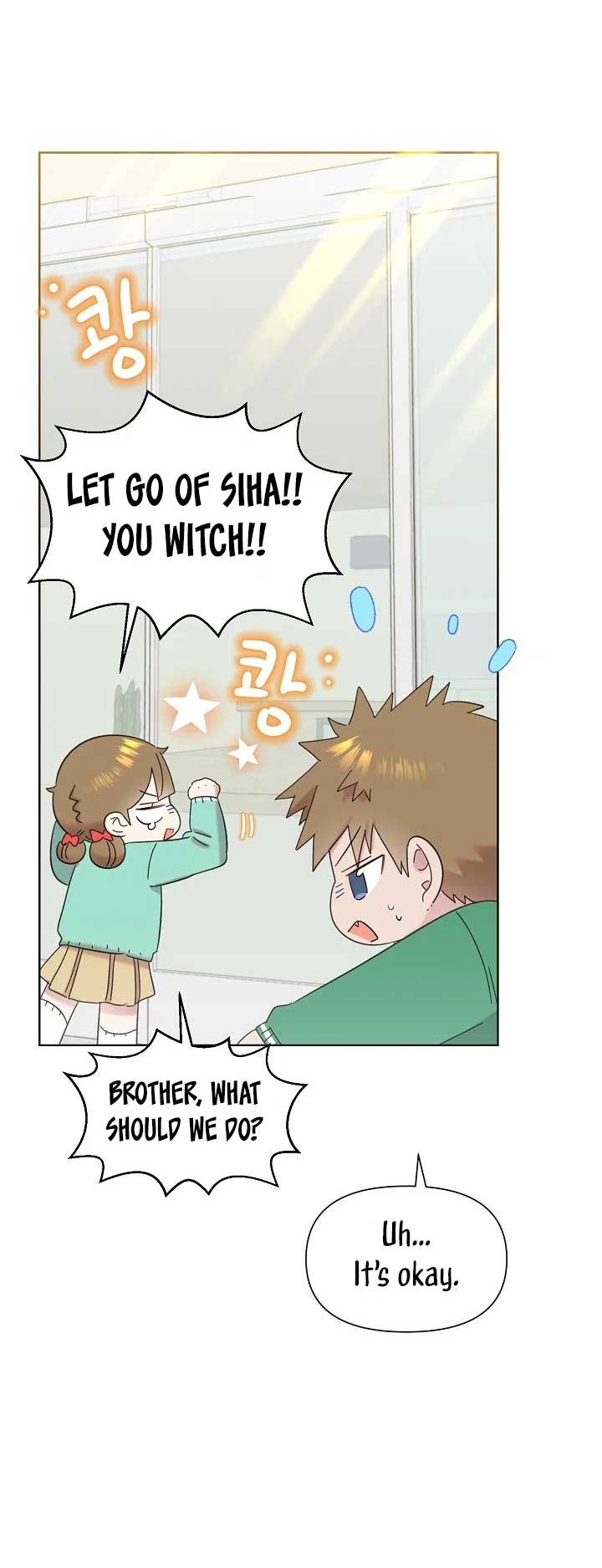 Brother, Am I Cute? chapter 33 page 48