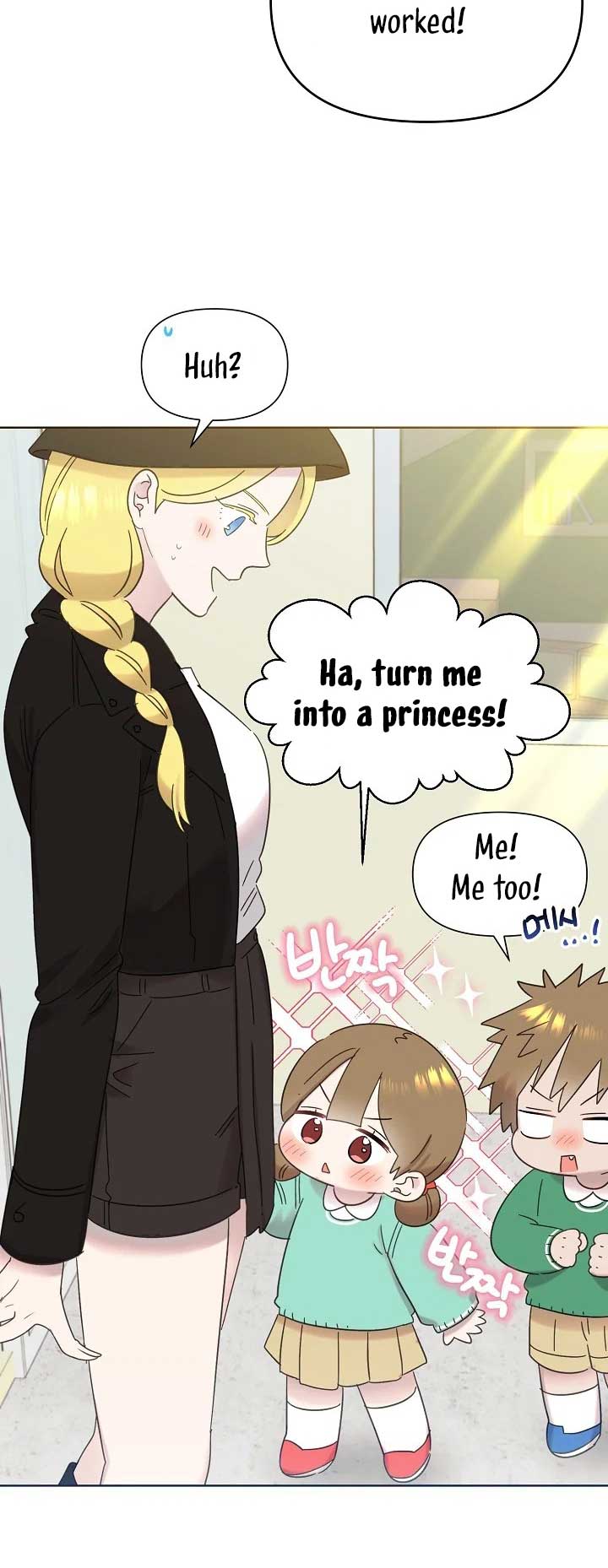 Brother, Am I Cute? chapter 33 page 54