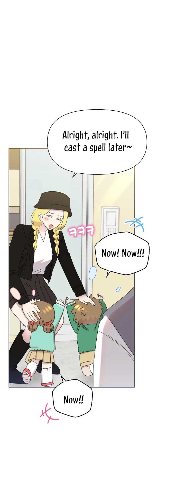 Brother, Am I Cute? chapter 33 page 55