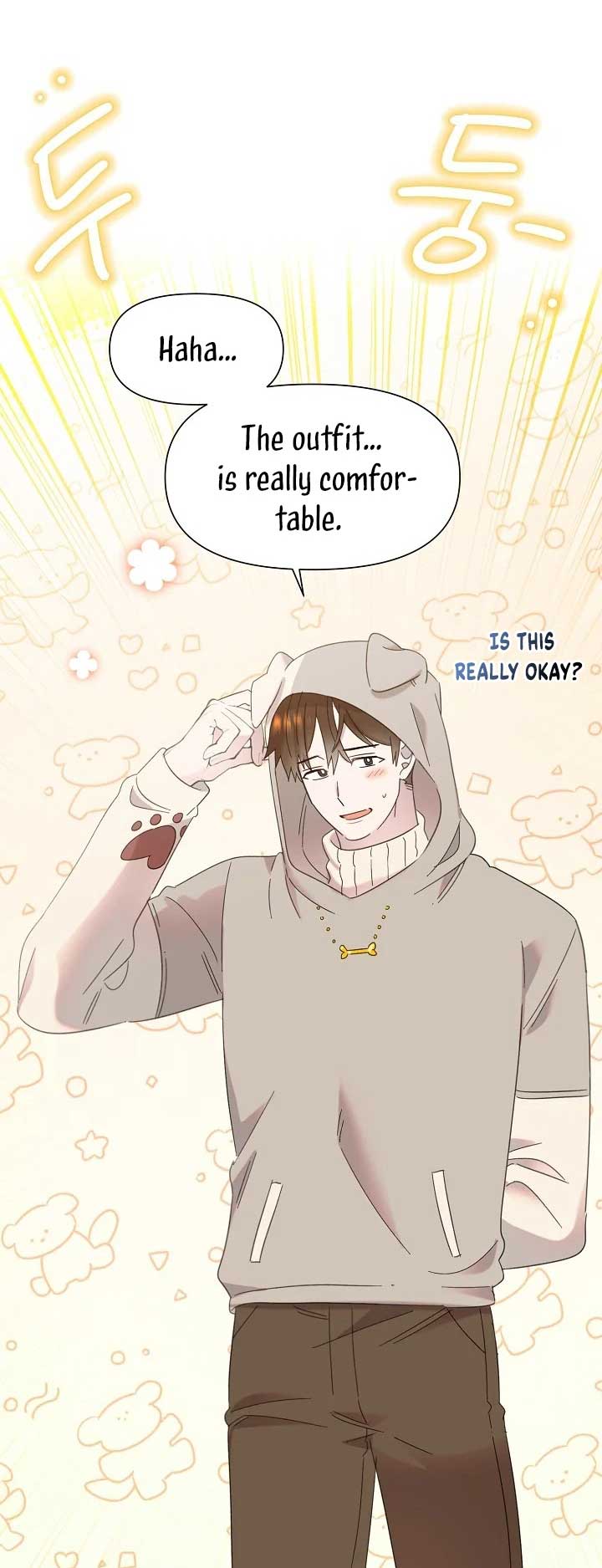 Brother, Am I Cute? chapter 34 page 13