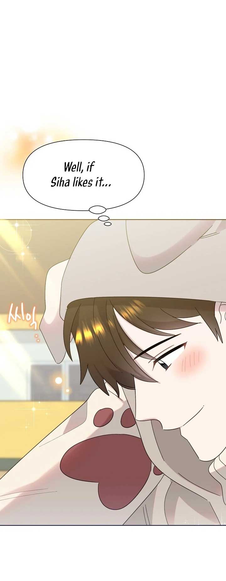 Brother, Am I Cute? chapter 34 page 17