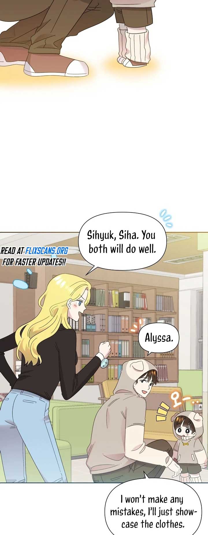 Brother, Am I Cute? chapter 34 page 21