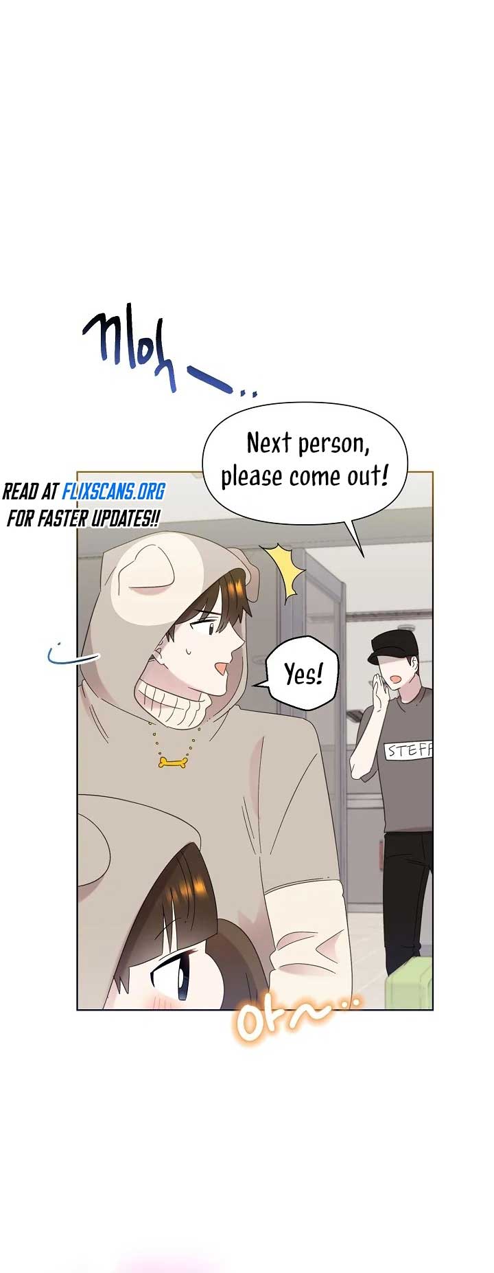 Brother, Am I Cute? chapter 34 page 24