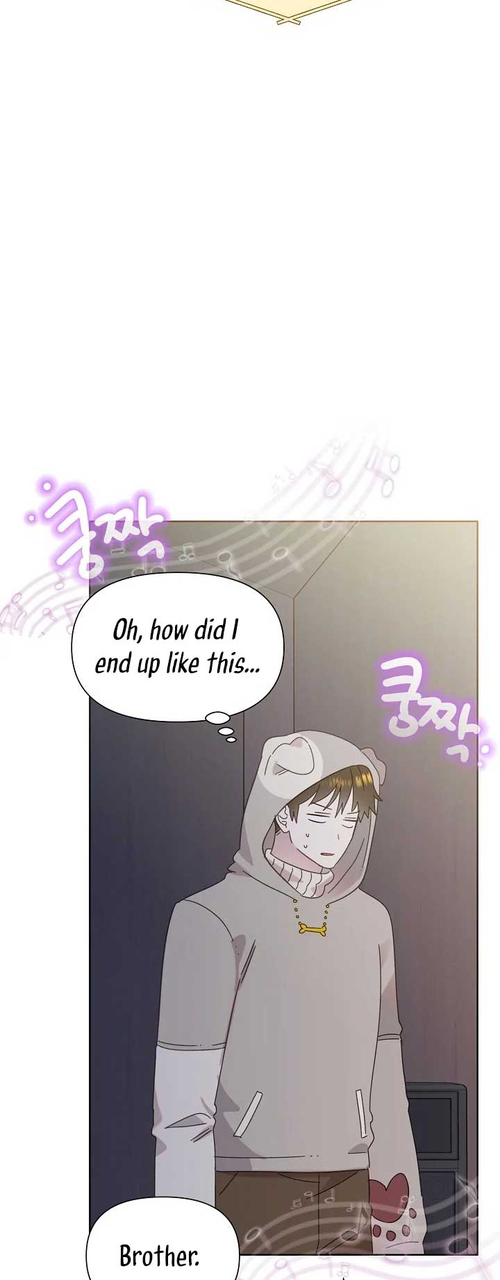 Brother, Am I Cute? chapter 34 page 26