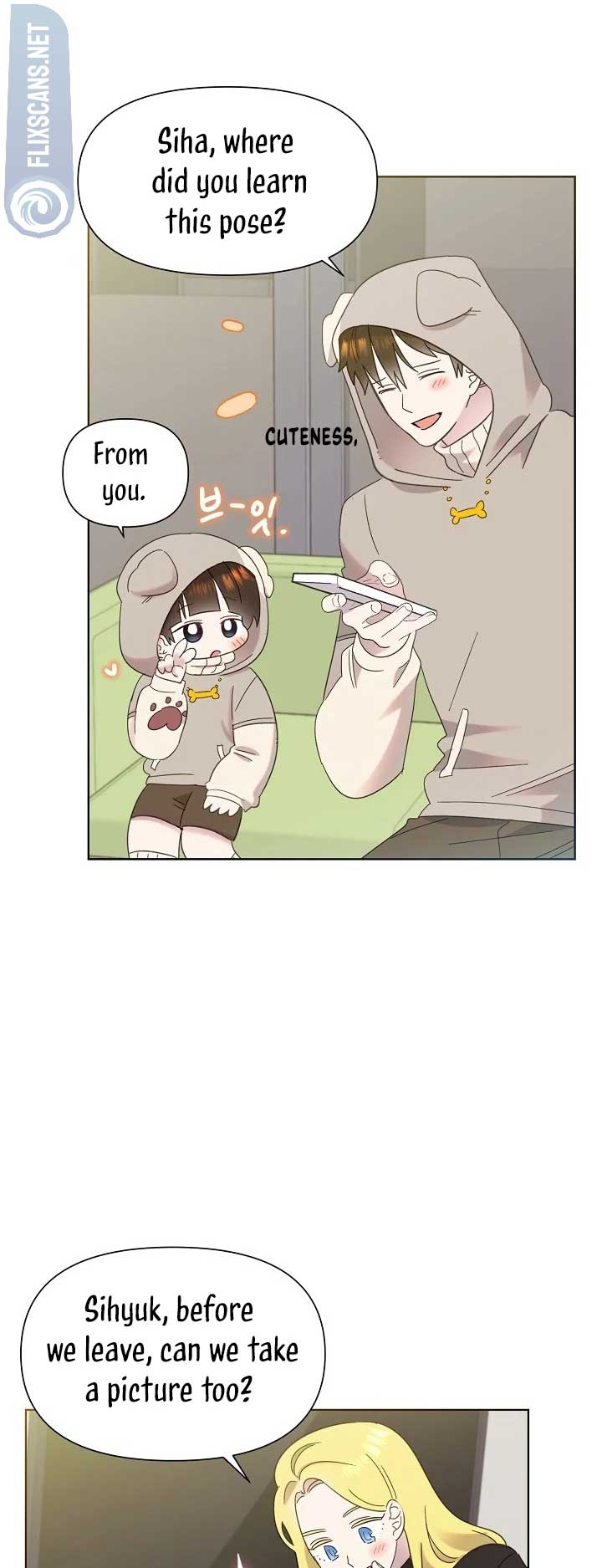 Brother, Am I Cute? chapter 34 page 43
