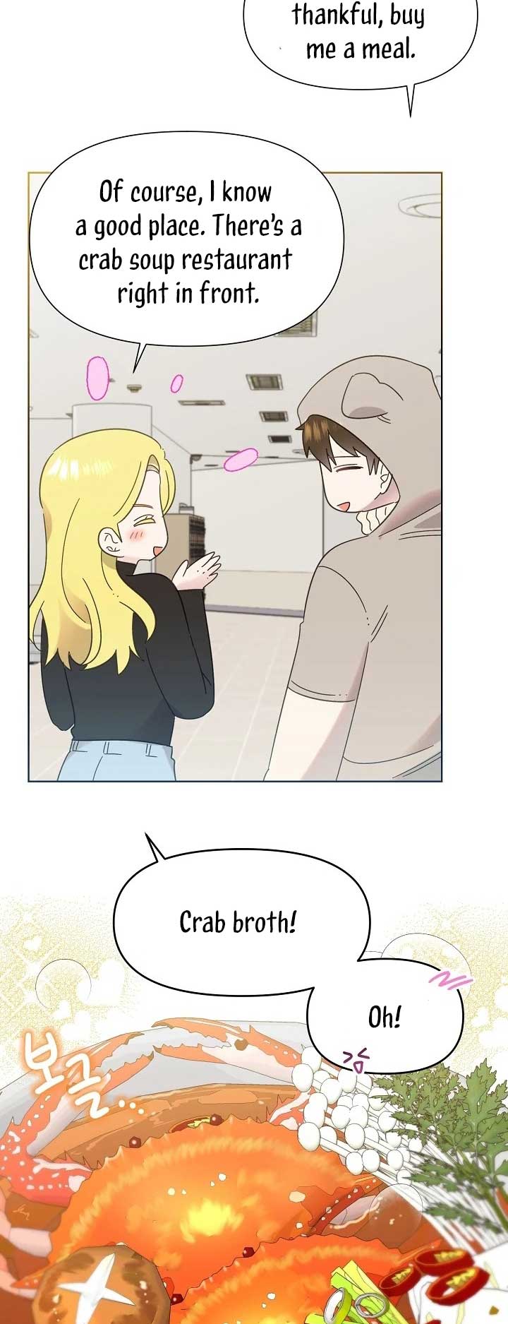 Brother, Am I Cute? chapter 34 page 46
