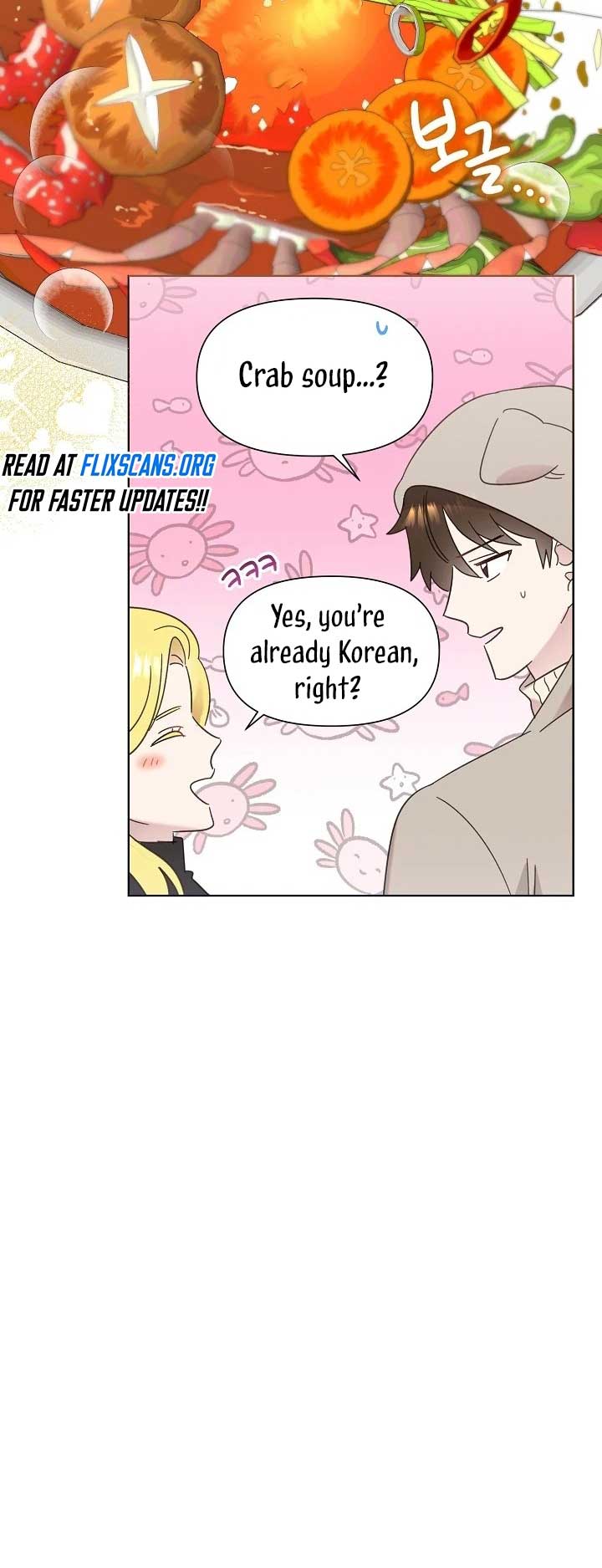 Brother, Am I Cute? chapter 34 page 47