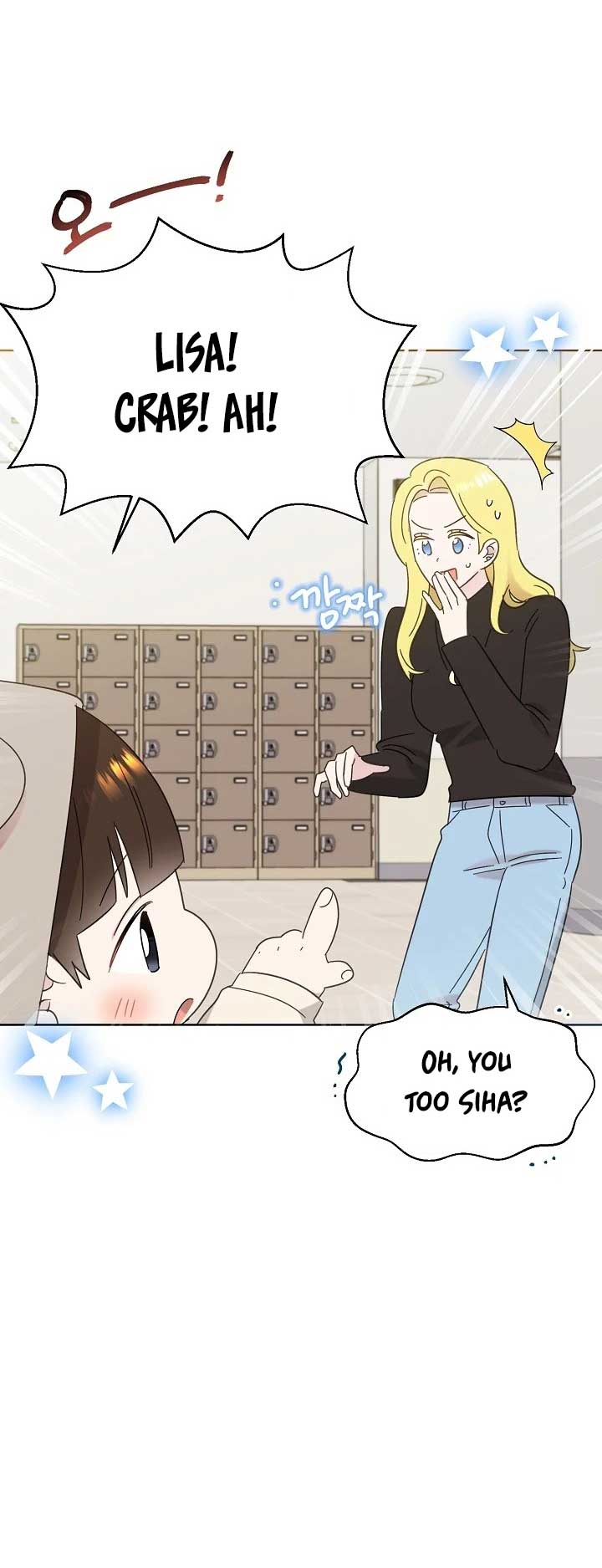 Brother, Am I Cute? chapter 34 page 48
