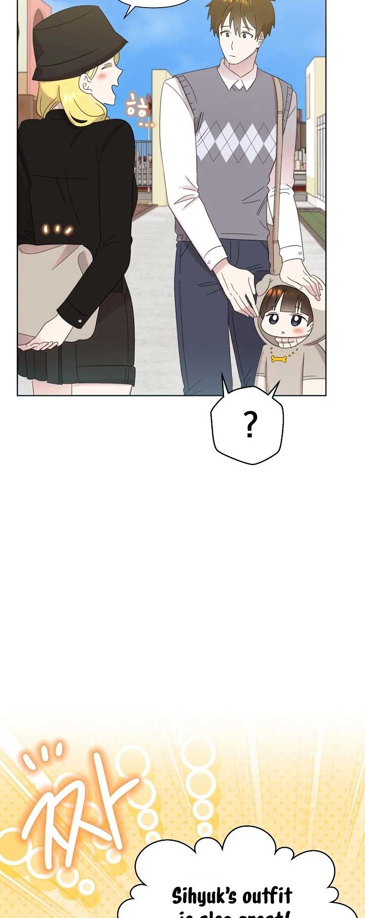 Brother, Am I Cute? chapter 34 page 6