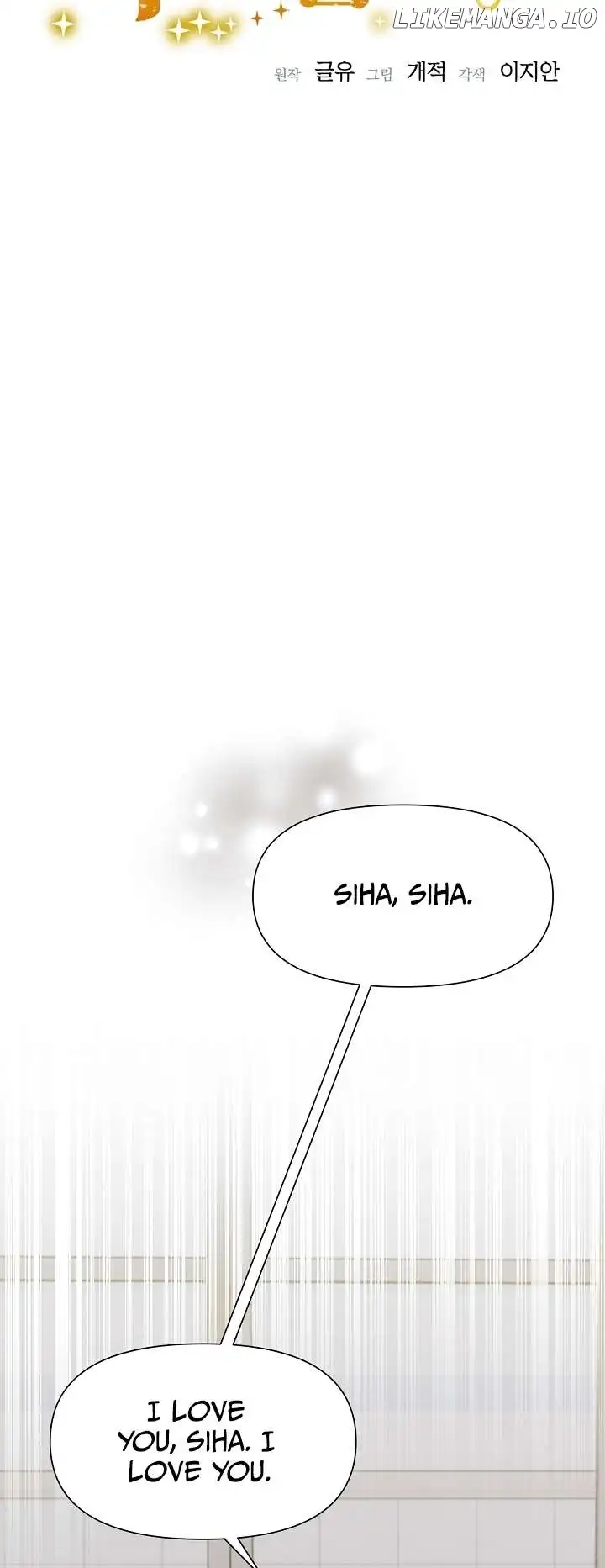 Brother, Am I Cute? chapter 35 page 20